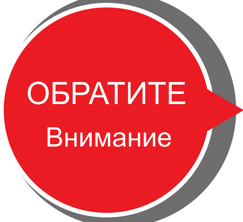 ПЕРЕЧЕНЬ КАТЕГОРИЙ ПОЛУЧАТЕЛЕЙ  ГОС. УСЛУГ ПО НЕВРОЛОГИИ
